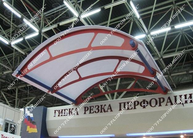 Ступени, нескользящие площадки, козырьки
