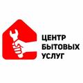 Устройство и ремонт кровли