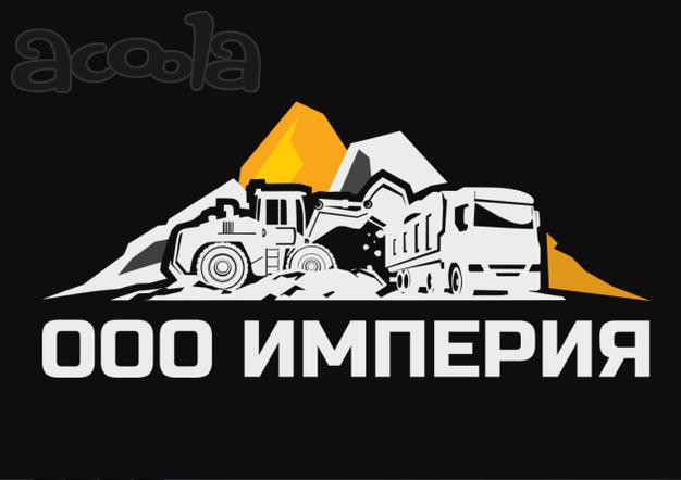 Продажа нерудных вторичных материалов