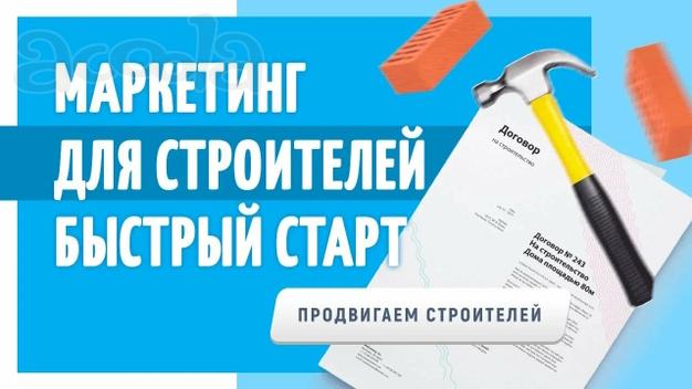 Приведу клиентов в ваш бизнес в г. Чайковский